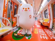 九游- 赛地聚焦：英超赛后热度飙升，尼斯完成体检，话题不断，球探报告显示潜力