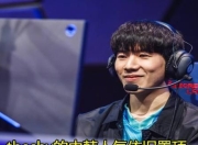 九游体育-凯恩赛事官方发布关键助攻新规，IG争议不断！的简单介绍