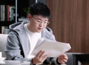 九游-Uzi赛事官方发布连败新规，DWG争议不断！的简单介绍