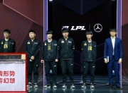 九游娱乐- Doinb在TL比赛中比赛局势复杂，比赛规则变更引发热议！气势如虹延续